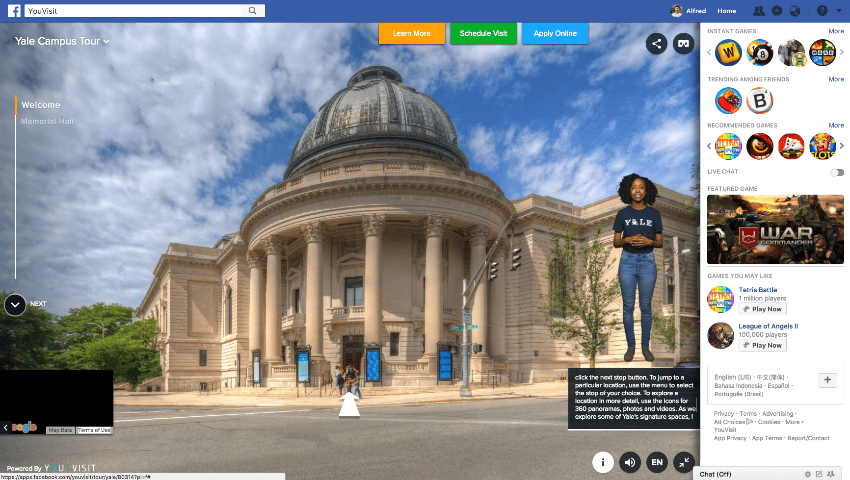 Yale University VR campus tour