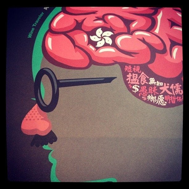 How To Never Forget A Name The Science Of Memory